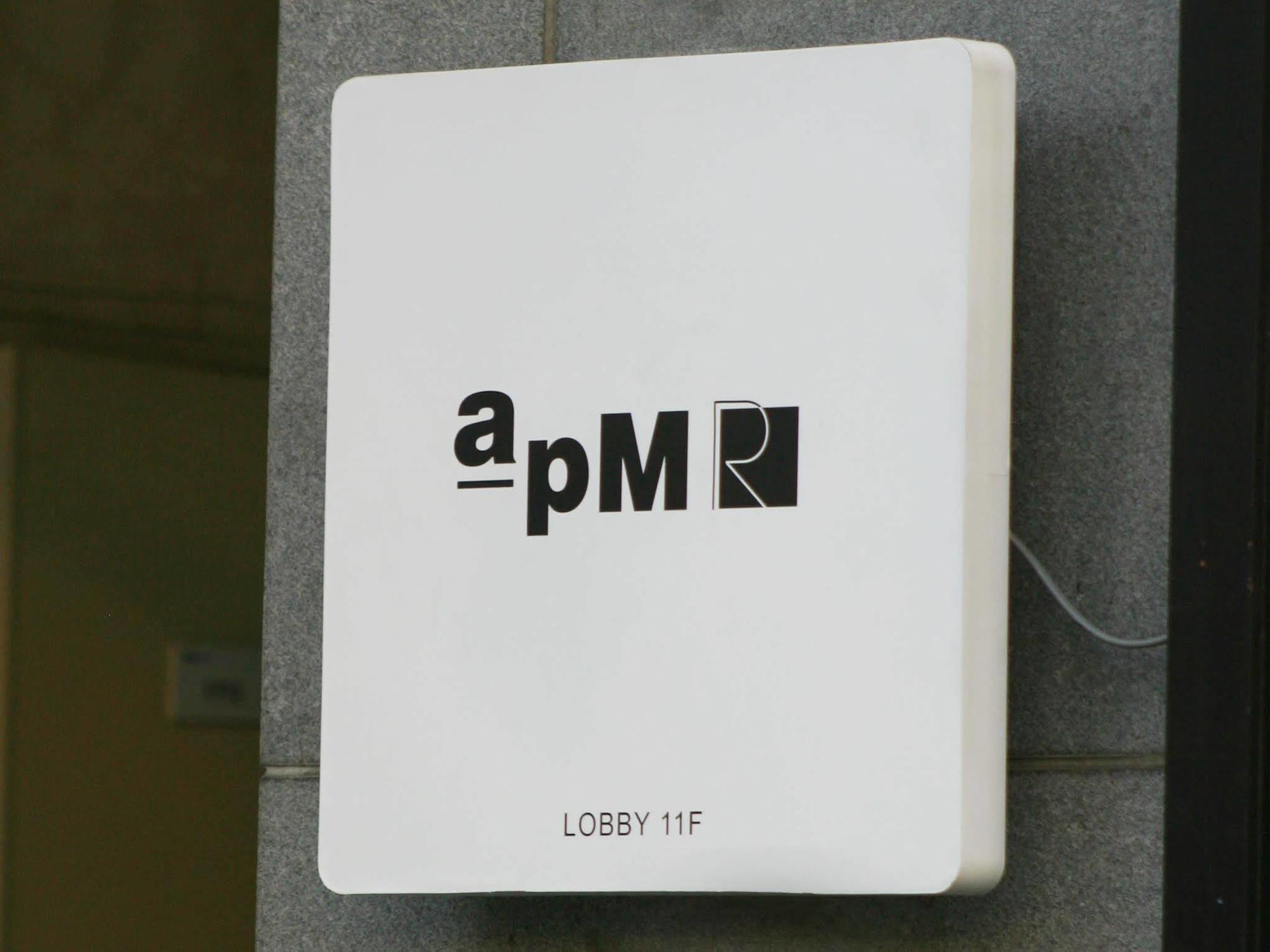 Apm Residence Hotel Σεούλ Εξωτερικό φωτογραφία